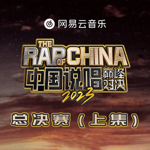 国产做爰XXXⅩ高潮视频12p
