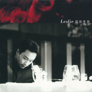 国产做爰XXXⅩ高潮视频12p
