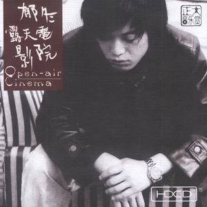 国产做爰XXXⅩ高潮视频12p
