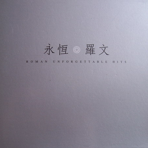 国产做爰XXXⅩ高潮视频12p
