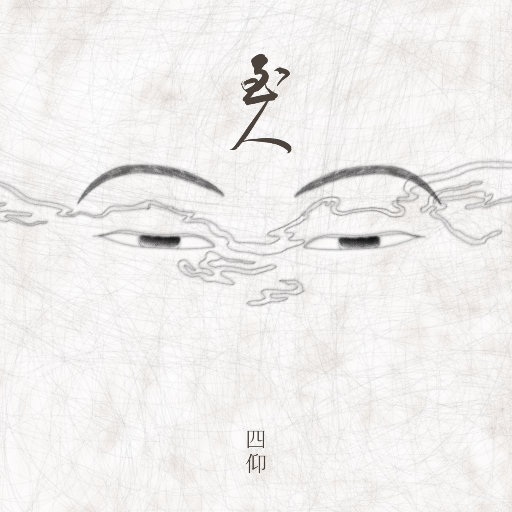 国产做爰XXXⅩ高潮视频12p
